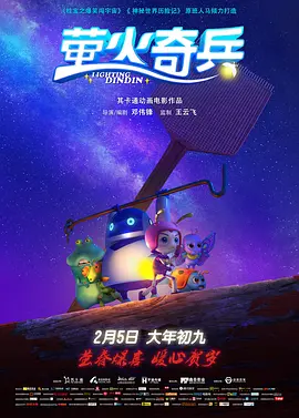 91国在线播放