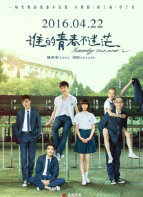 91国在线播放